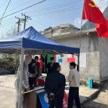 今日黄柏塬最新防疫政策，黄柏塬风景区暂停营业