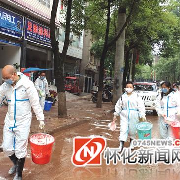 怀化连山新闻头条，怀化连山新闻头条今天