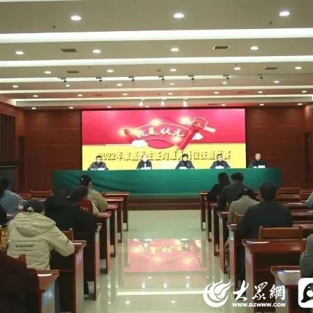 泗水新闻头条高考满分,泗水县2021年高考状元