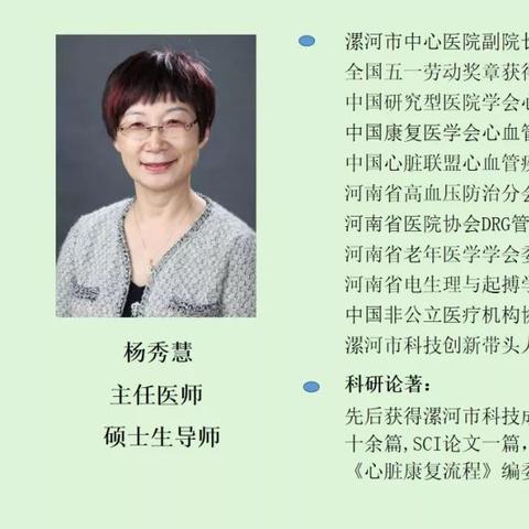 漯河今日最新的视频直播，漯河一台