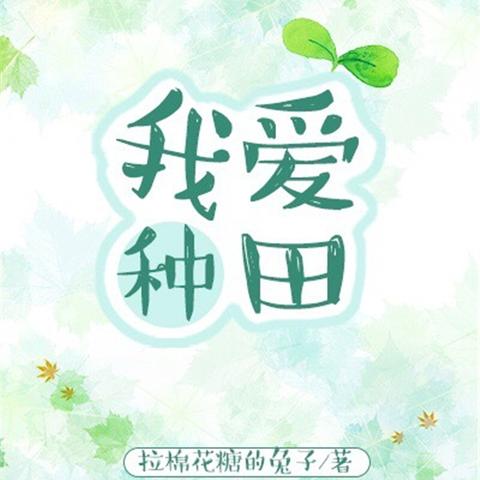 今日书单 热点榜单最新,今日书单文案大全