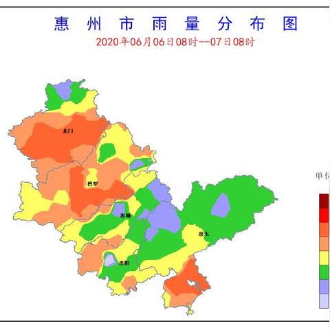 惠州龙舟今日头条新闻,惠州龙舟赛在哪里举行