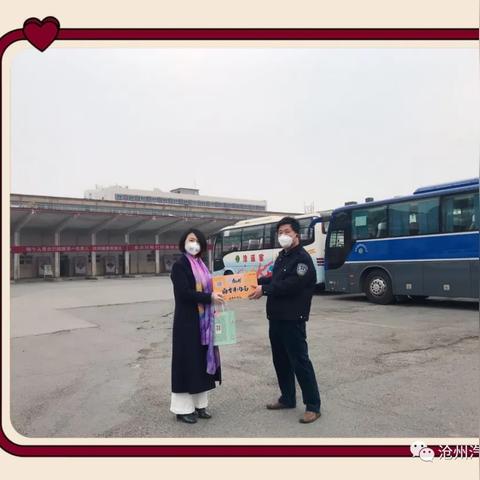 邢台东站今日头条新闻,邢台东站最新消息