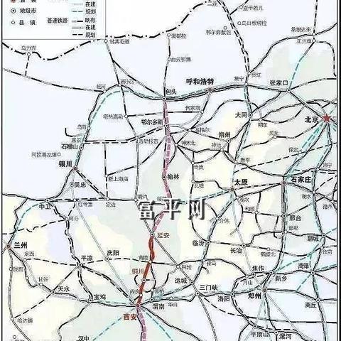 富平县高铁新闻头条,富平高铁站最新消息