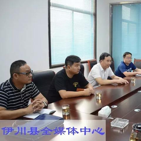 嚗伊川新闻头条,伊川新闻头条今天发生什么