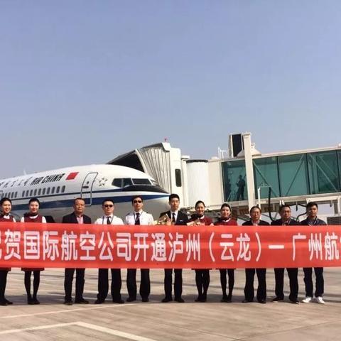 银川有人去广州吗今天最新消息,银川还能去吗