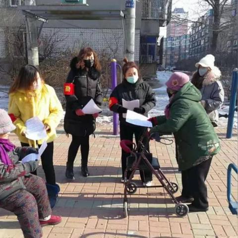 今日安康疫情最新报道,今日安康疫情最新报道通知