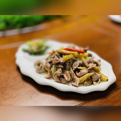 无影无踪 第2页