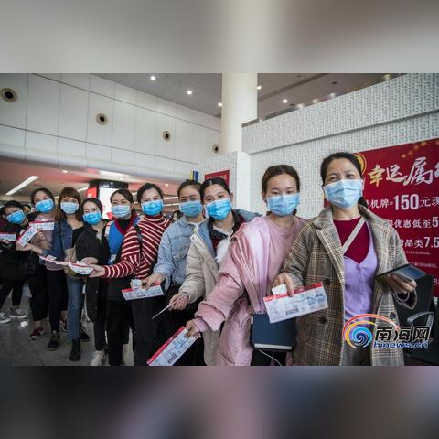 海南今日好消息最新消息，海南今日疫情最新消息