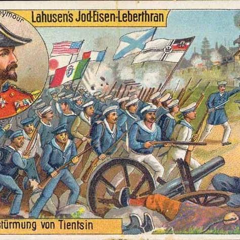 就汤下面 第2页