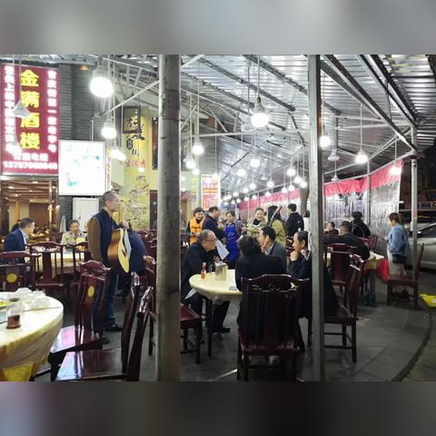 今日大城新闻最新消息,今日城大酒楼(森林公园分店)怎么样