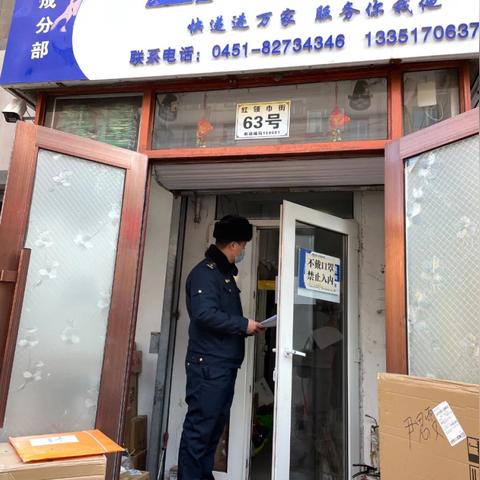 今日疫情新闻哈尔滨最新,今日疫情最新消息数据哈尔滨