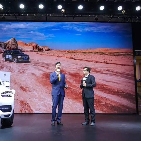 世界豪华赛事排名,世界最顶级的赛事