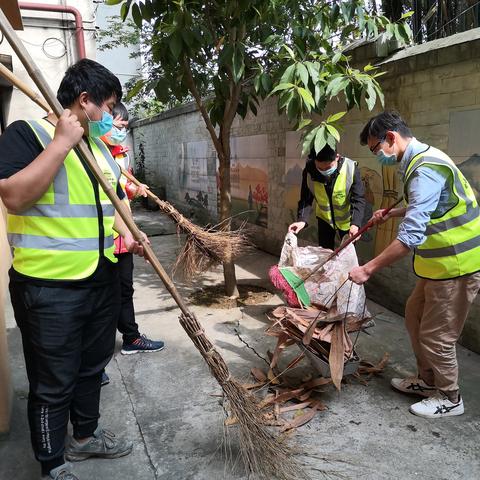 绿色中国·责任同行 第29页