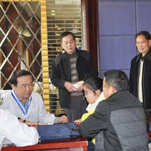 红旗下的环保创新 第29页