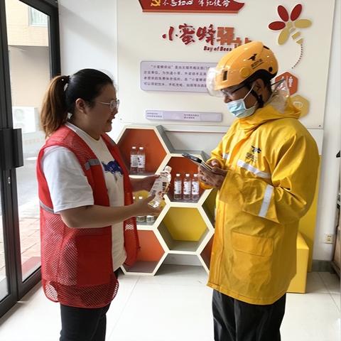 自行寄件收费标准最新规定，自行寄件收费标准最新规定是多少