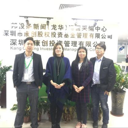 龙华有几个新闻头条,龙华新闻网