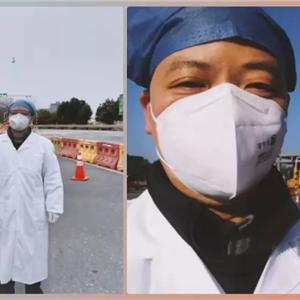 少年中国·环保课堂 第30页