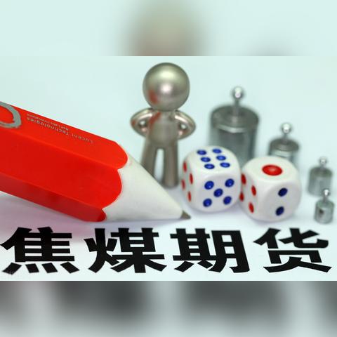 煤种今日价格查询最新消息,煤种类价格