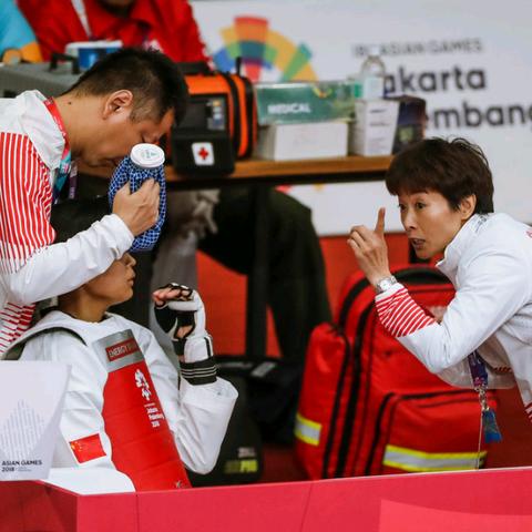 朱唇粉面 第3页