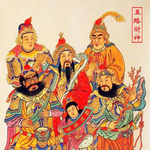 阳光财神今日头条最新消息,阳光财意赔小程序