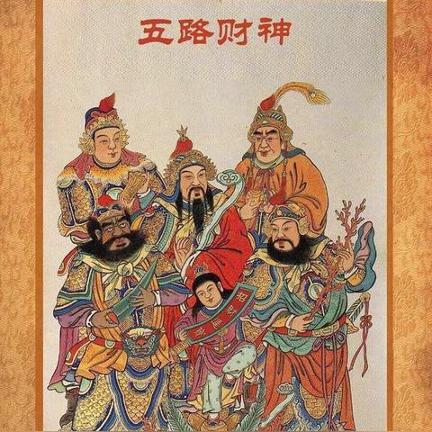 阳光财神今日头条最新消息,阳光财意赔小程序