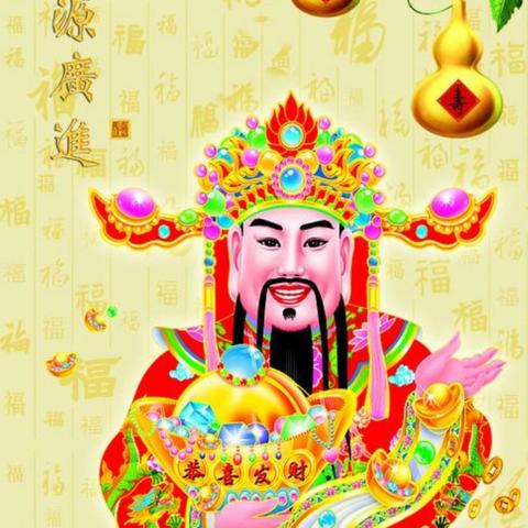 阳光财神今日头条最新消息,阳光财意赔小程序