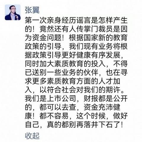 今日头条政策最新，今日头条今