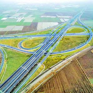 新闻头条热点最新巨野,巨野新闻热线电话