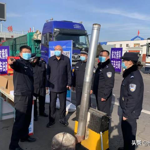 今日横山疫情最新消息,今日横山疫情最新消息新闻