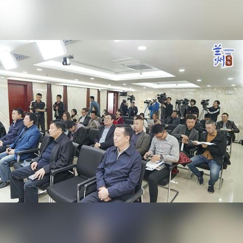 临夏州康乐县新闻头条网,康乐县新闻视频