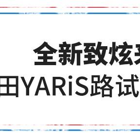 油价今日绵阳最新消息表,绵阳油价今日价格