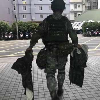 千年匠心·生态传承 第29页