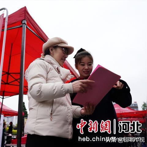 峰峰今日最新招聘信息,2021峰峰最新招聘信息