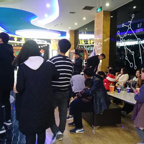 我为家乡献绿材 第29页