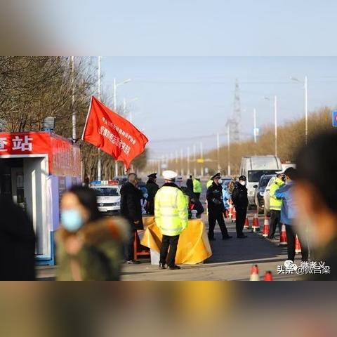 孝义防役情况最新公告公示,孝义市疫情