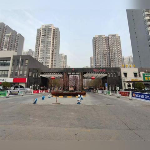 断织劝学 第2页