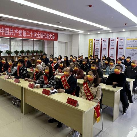 棒打出头鸟 第2页