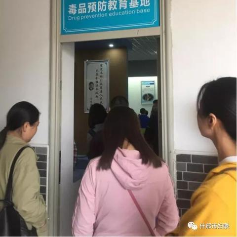 什邡退休民警名单查询最新,什邡退休民警名单查询最新消息