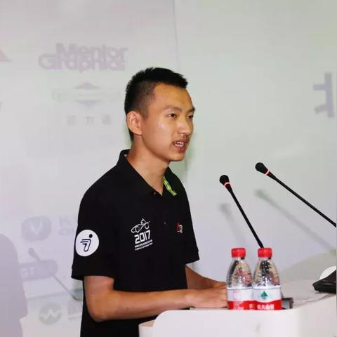 箪瓢陋巷 第2页