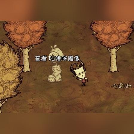 世界稀有雕像排名,世界级雕像