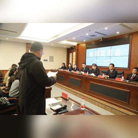 今日抚顺最新消息,抚顺今日新闻