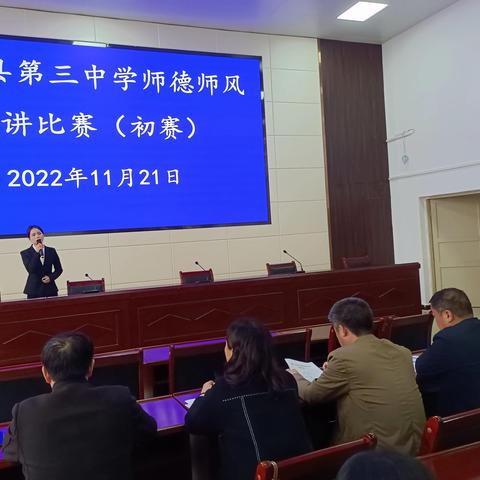 黎平县三河镇新闻头条,黎平三中新校区什么时间入住?