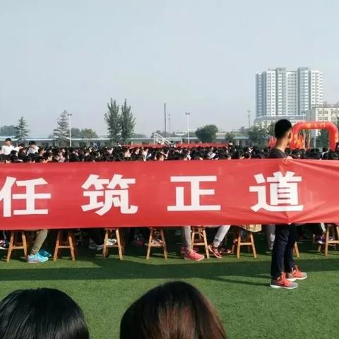 邹平新闻头条招聘信息,邹平最新招聘信息查询今天