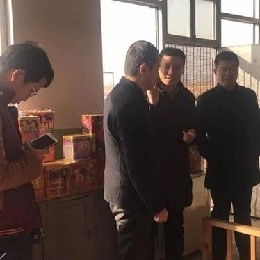 文水交通新闻头条,文水县交通局领导班子名单