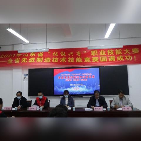 世界机床排名大全,2021年世界十大机床