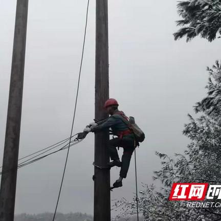 湘西暴雪今日最新消息,湘西大暴雨