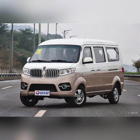 一带一路·绿色先锋 第27页