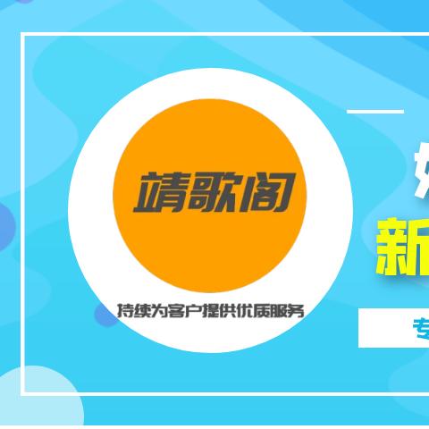 头条新闻软文,头条的新闻