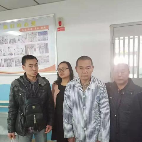 为民请命 第2页